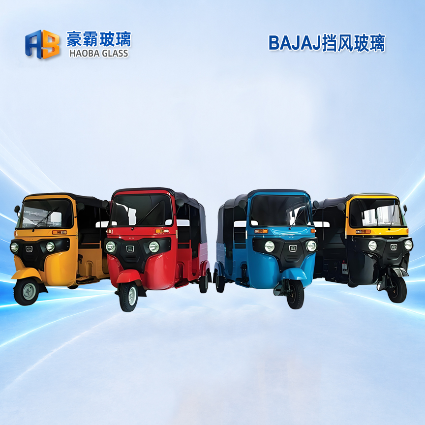 Bajaj营运出租三轮车玻璃更换市场前景分析