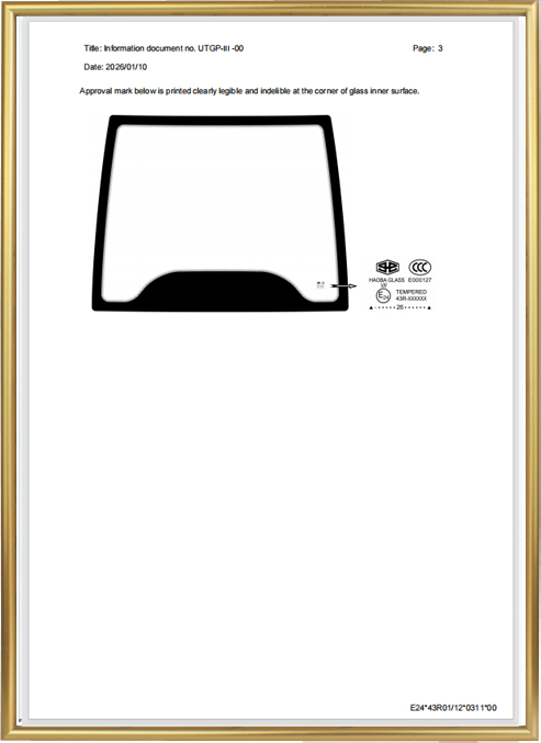 资质荣誉